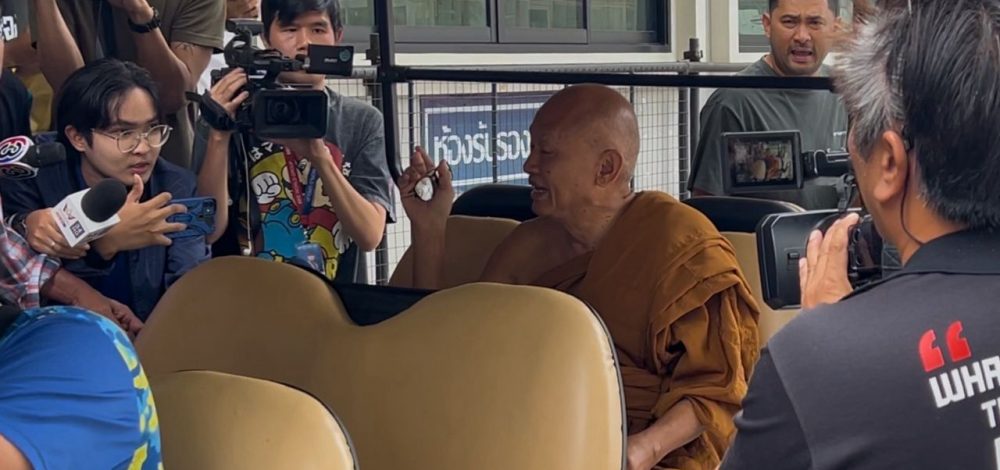 'วัดพระบาทน้ำพุ' ประชุมเข้ม ยังอุบแจงรายละเอียด 'หลวงพ่อ' ไม่มีกิจนิมนต์