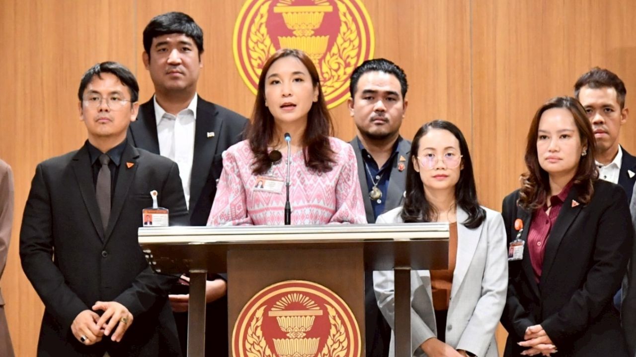 'ไหม' ชี้มติพรรคประชาชนโหวตคว่ำงบฯ 69 เห็นจุดผิดปกติแต่รัฐบาลไม่แก้