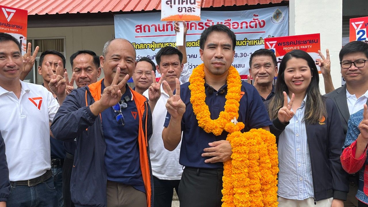 พรรคประชาชนส่ง 'แม้ว สุทัศน์' ท้าชนเพื่อไทย ชิงเก้าอี้เลือกตั้งซ่อมเชียงราย