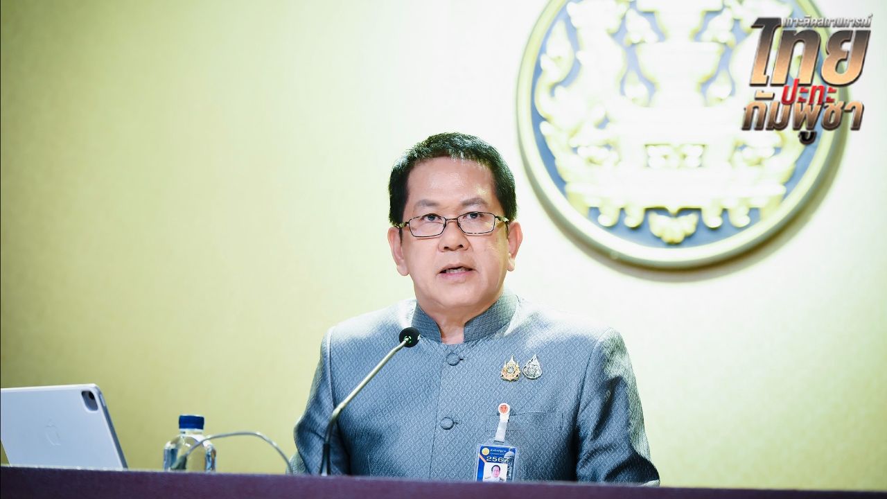 'จิรายุ'เบรก 'ไมเคิล' ไม่ต้องมาเหยียบแผ่นดินไทย หลังโป๊ะแตกเป็นแค่ล็อบบี้ยิสต์รับจ๊อบอวยกัมพูชา