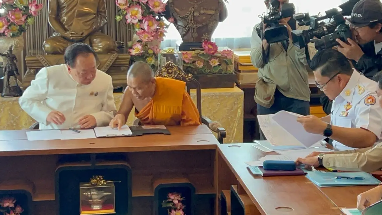 'สุชาติ' ขีดเส้นตาย 10 วัน ตรวจสอบเงินมูลนิธิวัดพระบาทน้ำพุ