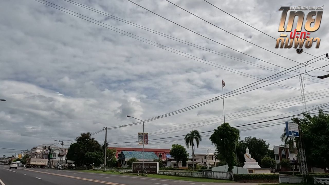 ชาวบ้านพื้นที่ชายแดน เรียกร้องให้สร้าง 'รั้วกำแพง' ปิดพรมแดนไทย-กัมพูชา