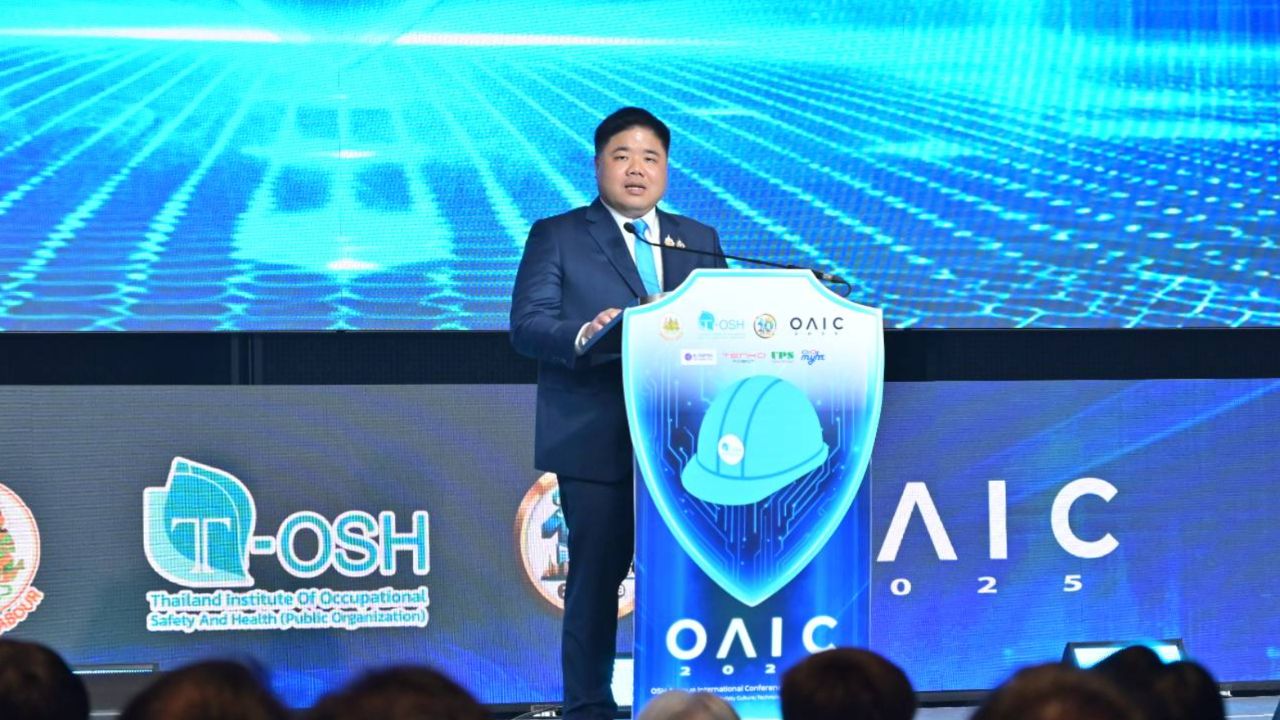 'พงศ์กวิน' หนุนลดอุบัติเหตุจากการทำงาน เปิดสัมมนาวิชาการด้านความปลอดภัย