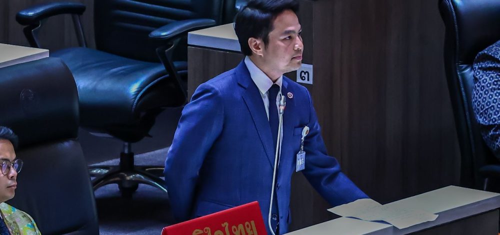 'ภราดร' กระตุกสภาฯ เร่งถกยกเลิก MOU 43-44 วอนคิดถึงชาติบ้านเมือง อย่ารีบปิดประชุม