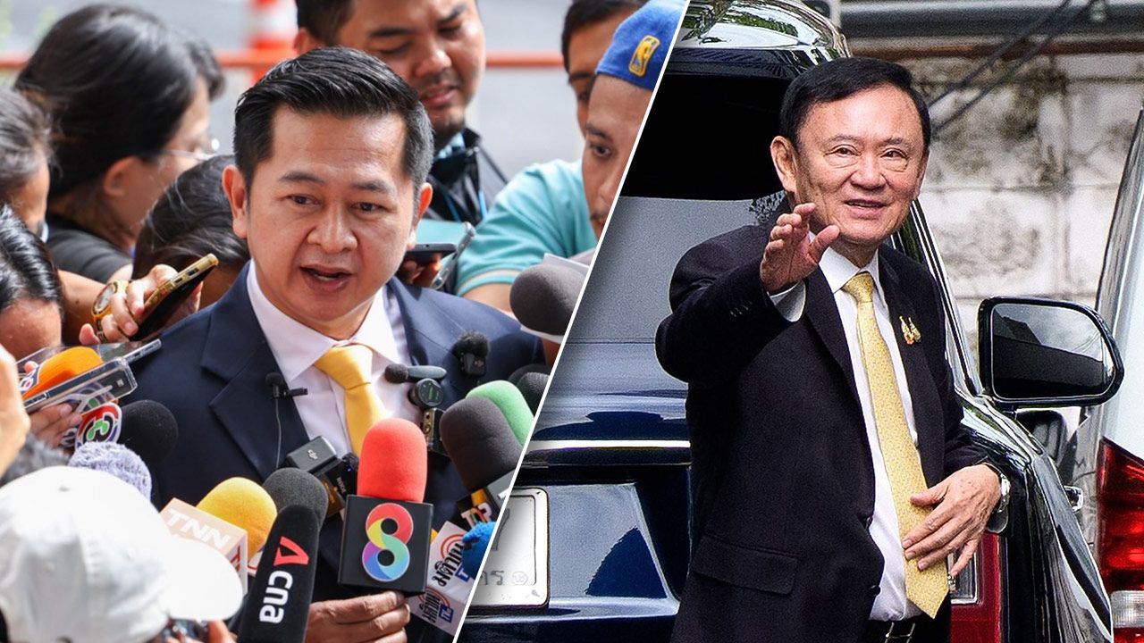 ทนายยัน 'ทักษิณ' ไปฟังคำสั่งคดีชั้น 14 ด้วยตัวเอง ลั่นไม่ให้ค่าข่าวลือเตรียมเผ่นออกนอก