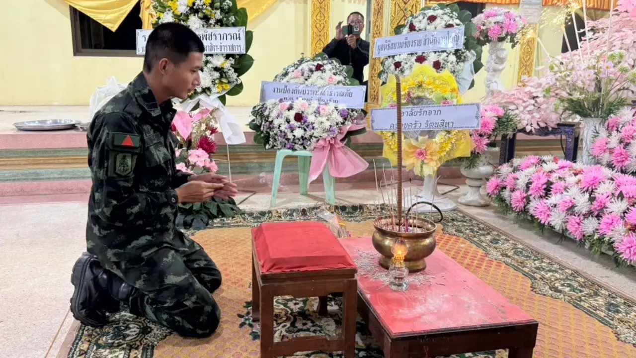 ลูกชาย 'ป้ามีนา' ระดมเพื่อน ค้นหามีดที่ลูกค้าสาวใช้แทงแม่