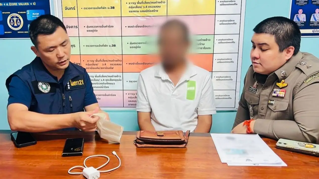 หัวหน้าอดีตพรรคการเมือง โดนรวบที่ สปป.ลาว ปมเงินสนับสนุนพรรค 17 ล้าน