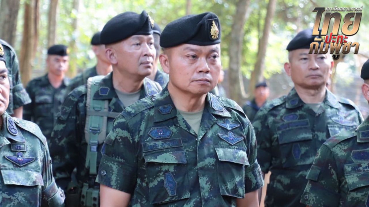 'แม่ทัพภาค 2' ชี้ 'กัมพูชา' แอบลอบวางทุ่นระเบิดหวังยั่วยุ พร้อมใช้สิทธิปกป้องกำลังพล