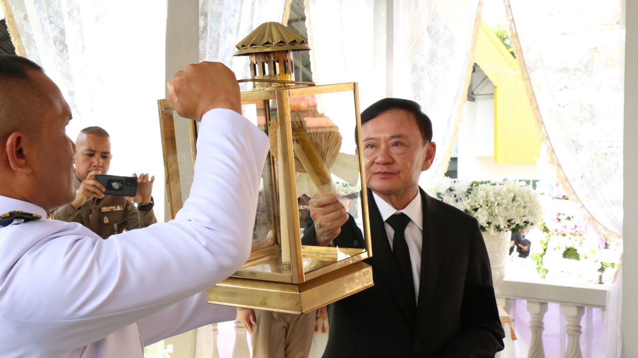 'ทักษิณ' เป็นประธานพิธีพระราชทานเพลิงศพ 'ยงยุทธ' อดีตนายก อบจ.กาฬสินธุ์