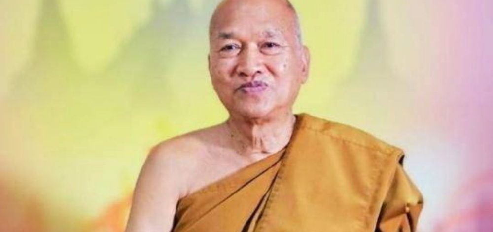 'กรมการปกครอง' ชี้แจง 3 ประเด็น กรณีเลขประจำตัวประชาชน 'หลวงพ่ออลงกต'