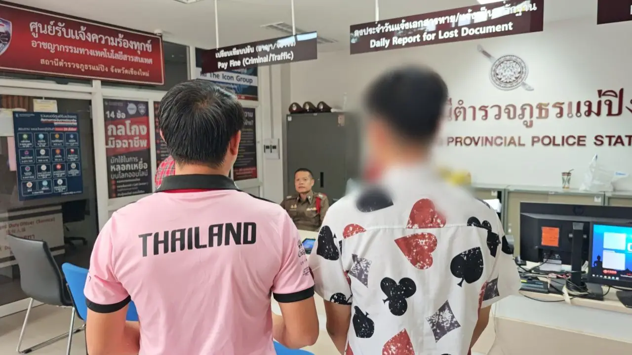 พ่อพาลูก ม.5 แจ้งความแก๊งคอลฯ หลอกโอนเงิน-วิดีโอคอลทั้งคืน ขู่ยึดทรัพย์ครอบครัว