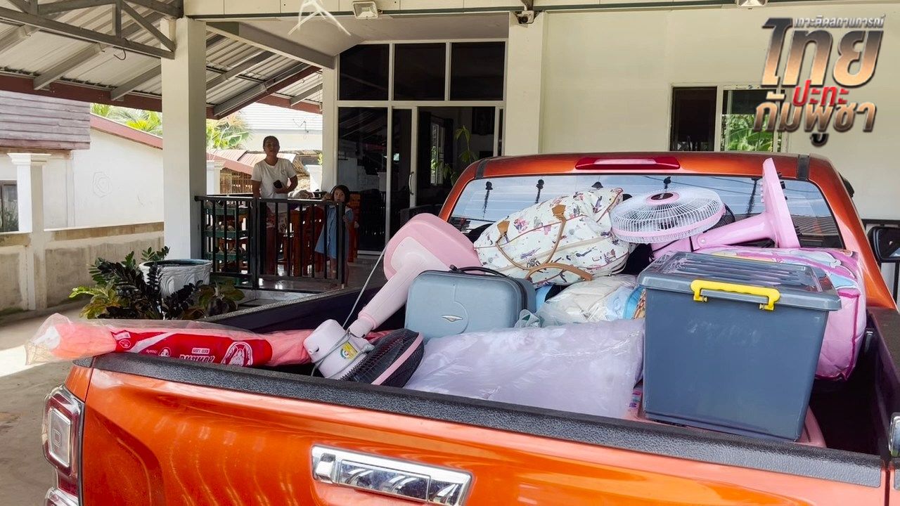 ชาวบ้านกังวล หลัง 'ทหารไทย' เหยียบกับระเบิด เก็บของพร้อมอพยพ หากเกิดเหตุปะทะ