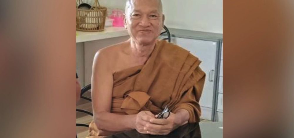 กองปราบจับหลวงพ่ออลงกต เจ้าอาวาสวัดพระบาทน้ำพุ พร้อมหมอบี คุมตัวเข้า กทม.