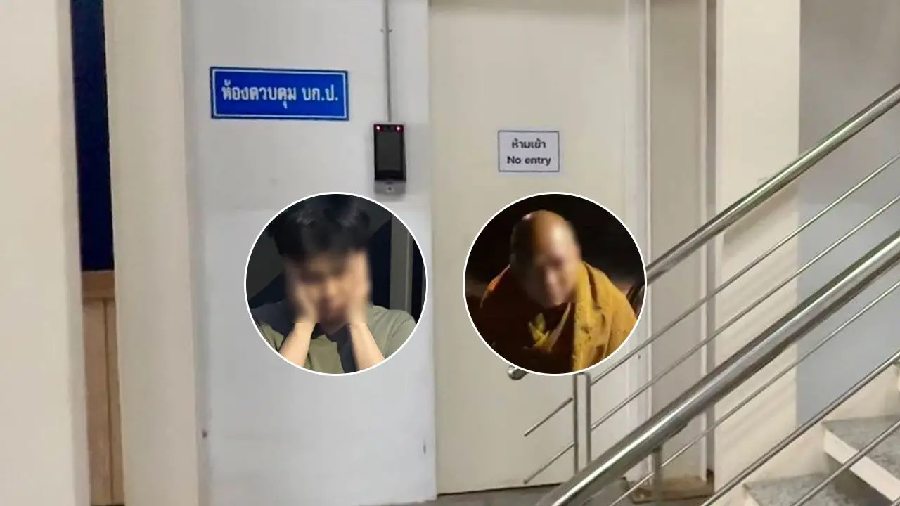เตรียมห้องควบคุม บก.ป. รับพระอลงกต-หมอบี แม่บ้านทำความสะอาดเรียบร้อย