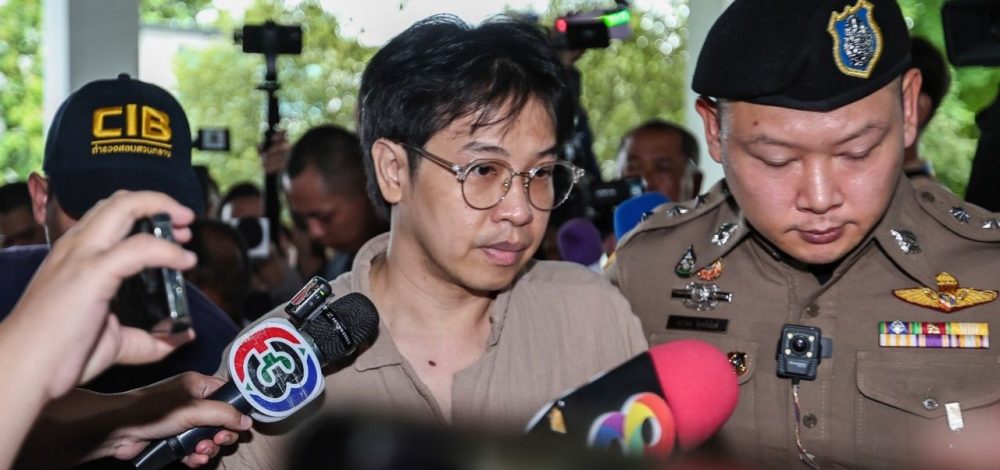 ค้นบ้าน 'หมอบี' พบเงินสดกว่า 3 ล้าน อ้างเป็นเงินผู้เข้ามาขอคำปรึกษาถึงญาติที่ล่วงลับ