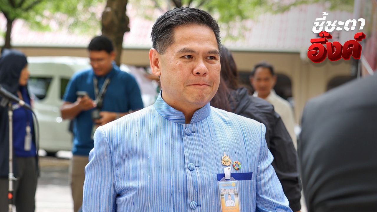 'วราวุธ' เผย เพื่อไทยยังไม่ส่งสัญญาณถึงพรรคร่วมรัฐบาล คาดรอฟังศาล 29 ส.ค. ก่อน
