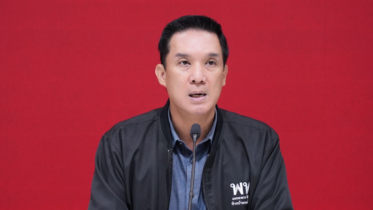 มติพรรคเพื่อไทย เห็นพ้องให้ประชุมลับ ญัตติด่วนถก MOU 43-44