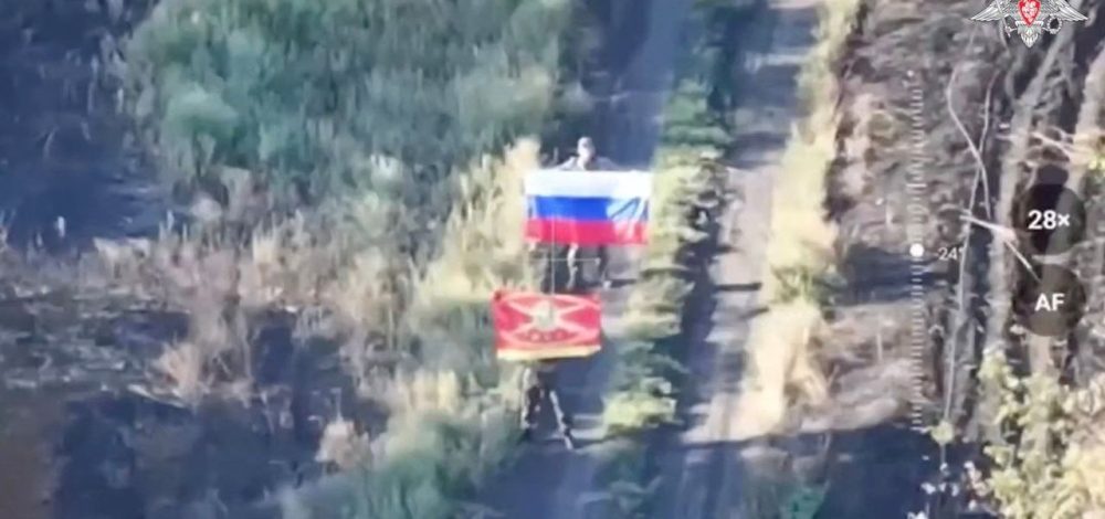 ยูเครนยอมรับ กองทัพรัสเซียเข้าสู่แคว้นดนิโปรเปตรอฟสก์ได้แล้ว