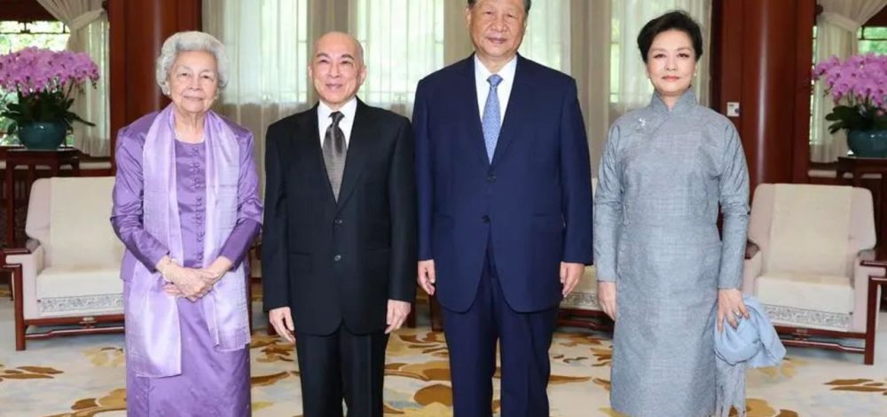 'สี จิ้นผิง' ต้อนรับกษัตริย์กัมพูชา และพระวรราชมารดา เสด็จเยือนกรุงปักกิ่ง