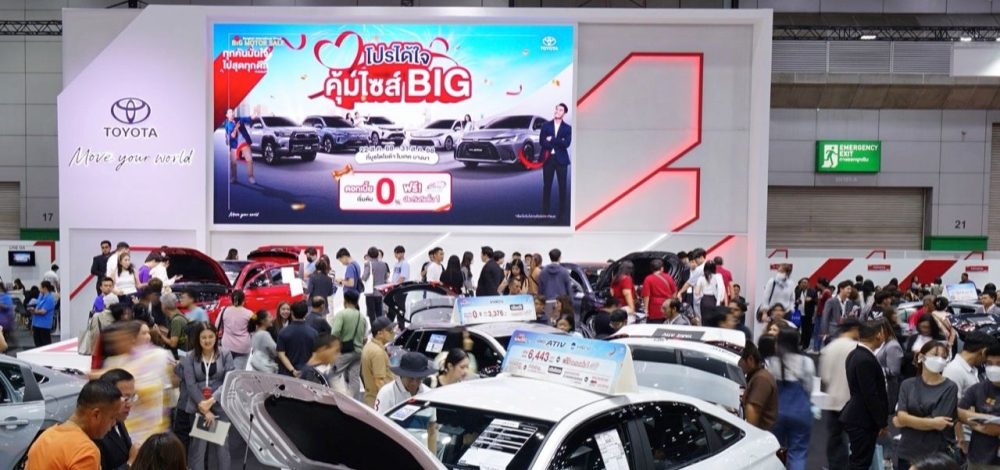 รถดี โปรคุ้ม พริตตี้สวยตาแตก! ในงาน BIG MOTOR SALE 2025