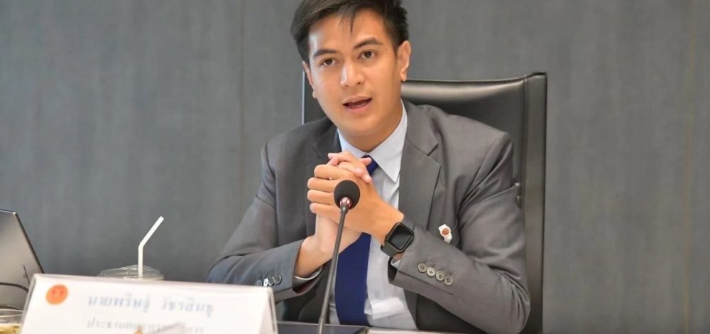 'พริษฐ์' แนะโฆษกพรรคเพื่อไทย ยอมรับตามตรงรัฐบาลไม่รอบคอบทำนโยบายรถไฟฟ้า 20 บาท