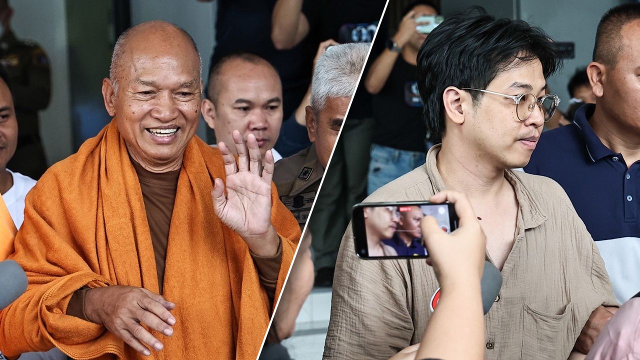 ทิดจอร์จ หมอบี นอนคุกพิเศษกรุงเทพฯ ศาลไม่ให้ประกันตัว เหตุอัตราโทษสูง กลัวหลบหนี