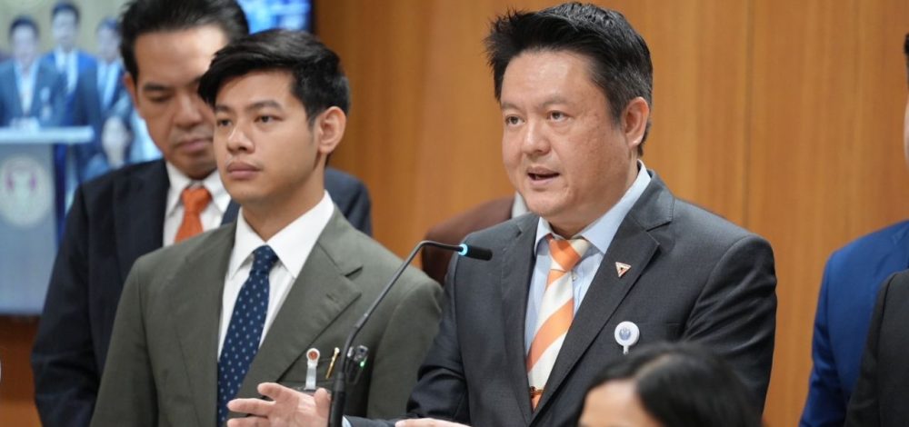 พรรคประชาชน ค้านรัฐบาลใช้เงิน รฟม. อุดหนุนนโยบายรถไฟฟ้า 20 บาทตลอดสาย