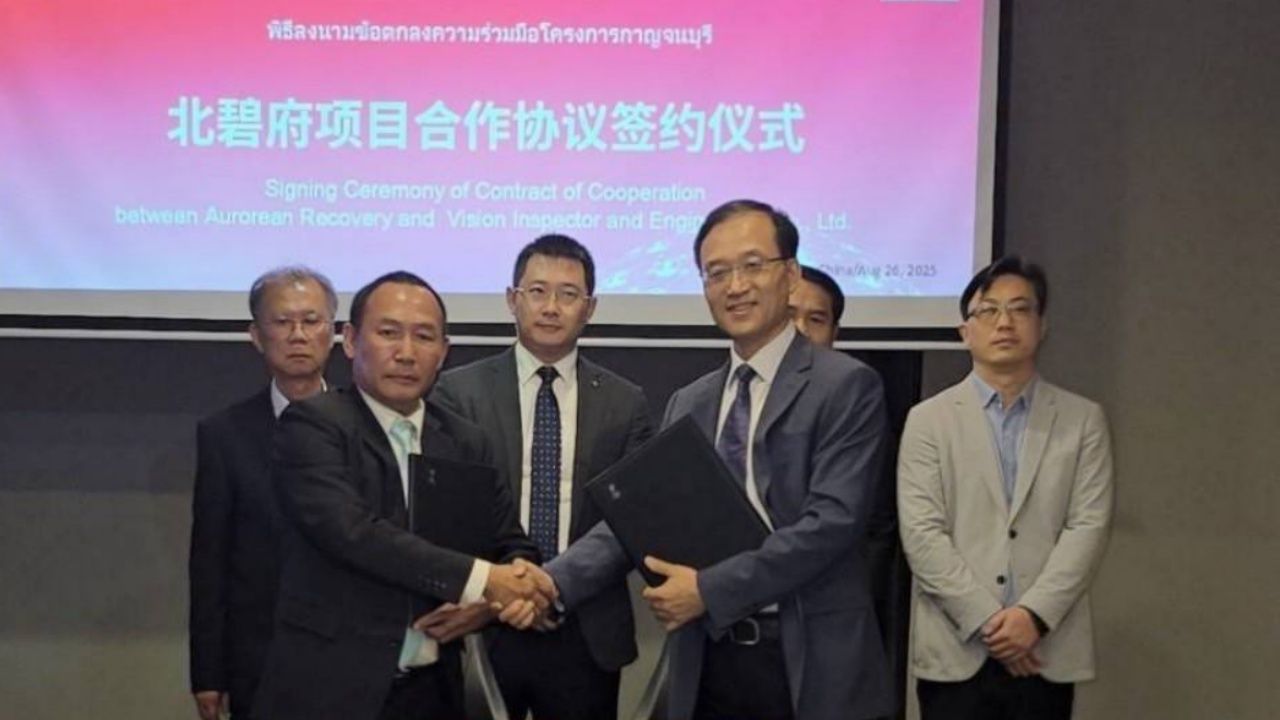 ไทย-จีน ร่วมลงทุนตั้งโรงงานผลิตไฟฟ้าพลังงานขยะที่กาญจนบุรี หวังแก้ไขปัญหาสิ่งแวดล้อม