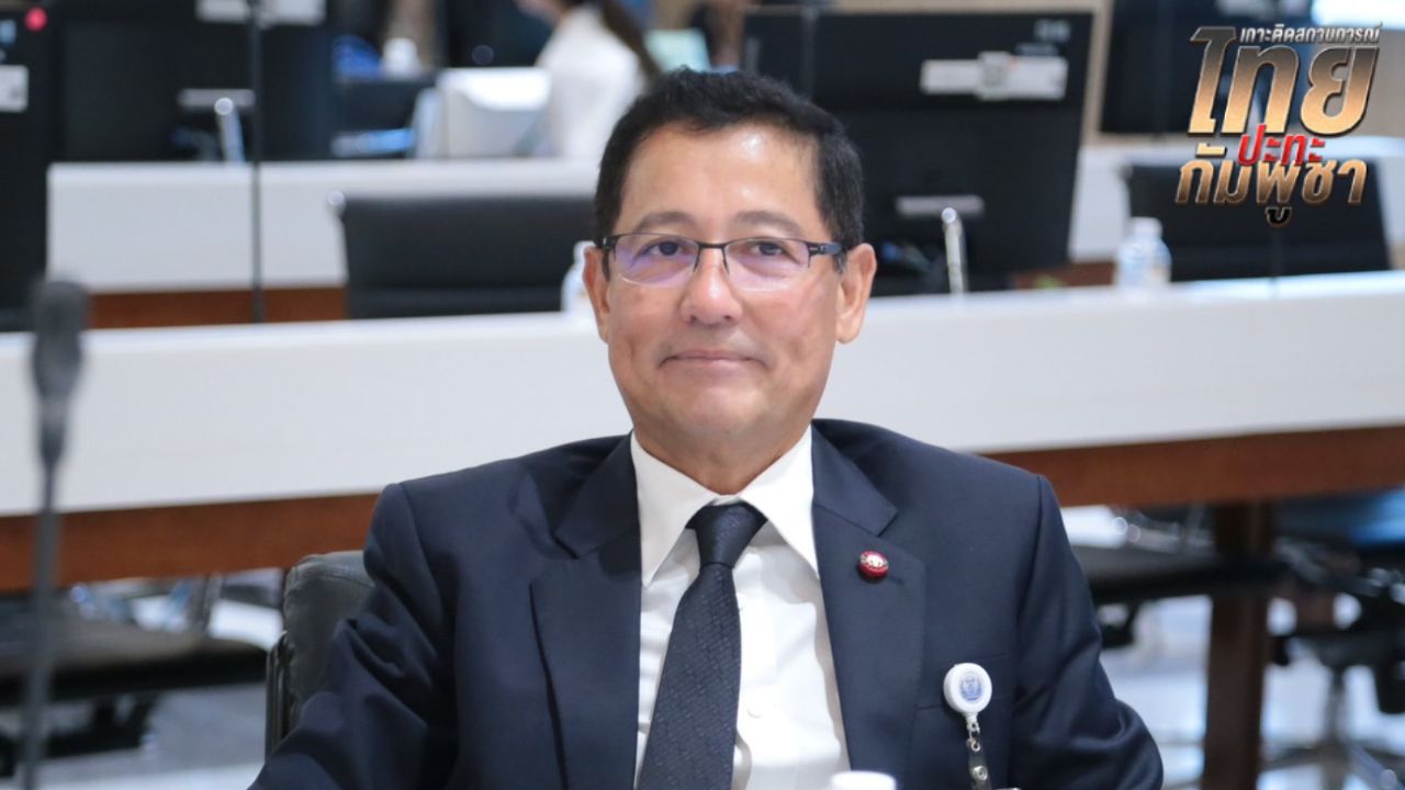 'อนุดิษฐ์' จี้ รบ. เร่งฟ้อง ICC ดับมโนกระแสกัมพูชาใช้โดรนสกัด F-16 ไม่น่าทำได้