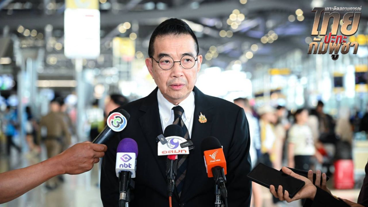 'มาริษ' คุยเลขาฯ UN-กต.ญี่ปุ่นใช้กลไกออตตาวาสอบกัมพูชา เมินฟ้อง UNSC ชี้ไม่มีหลักฐาน