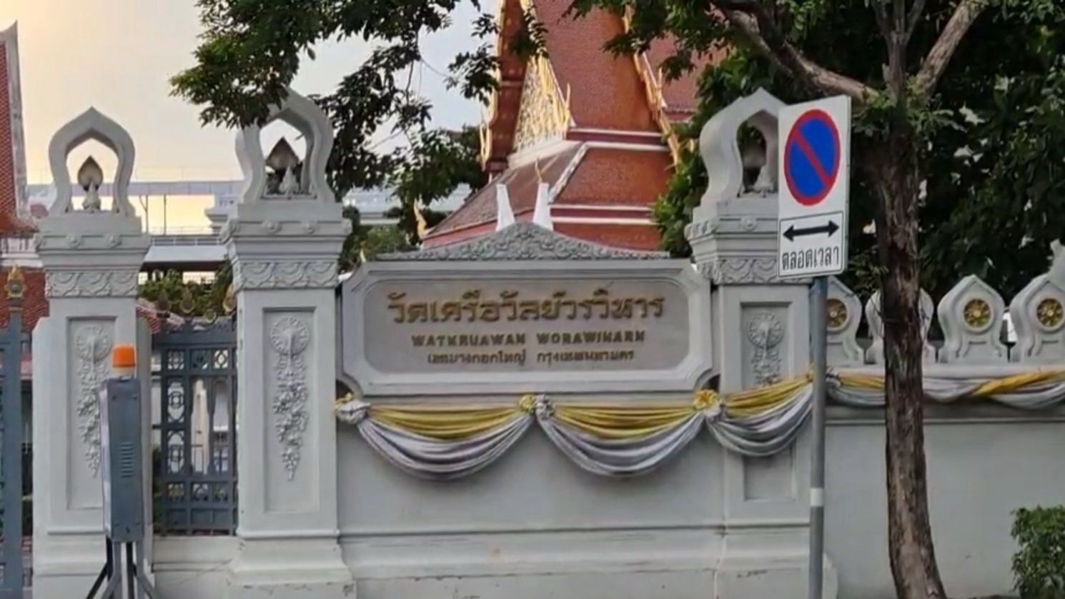 เปิดประวัติ 'วัดเครือวัลย์ วรวิหาร' วัดดังเก่าแก่ ในเขตบางกอกใหญ่