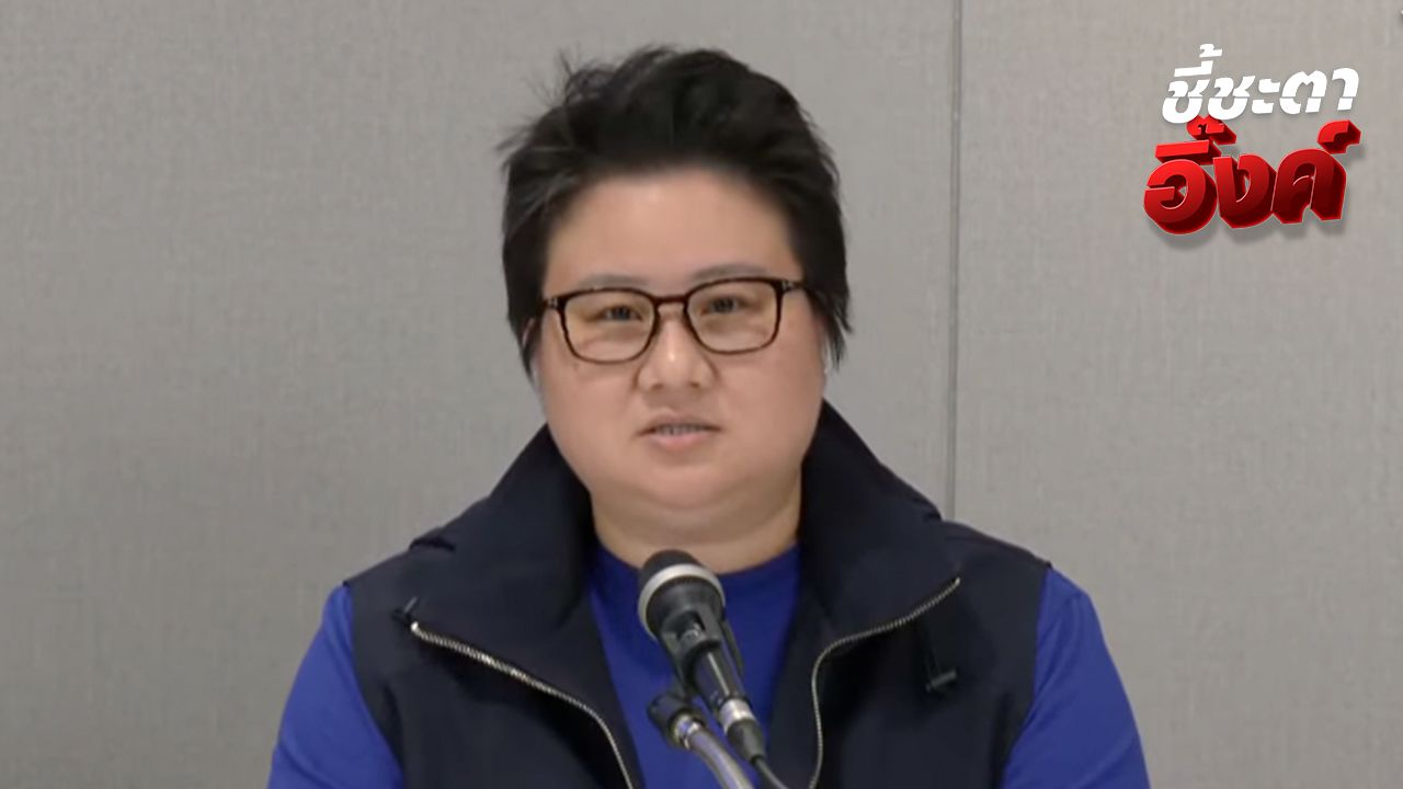 'อนุทิน' ตัวแทนพรรคภูมิใจไทย ไปหารือ 'พรรคประชาชน' อย่างเป็นทางการ
