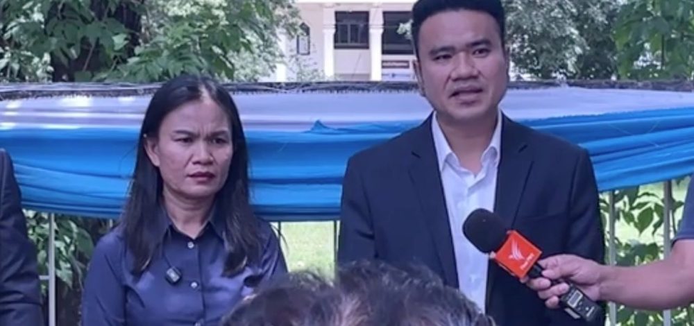 'ลุงพล' ยื่นประกันตัว 'แม่น้องชมพู่' น้ำตาไหล ลูกได้รับความเป็นธรรม