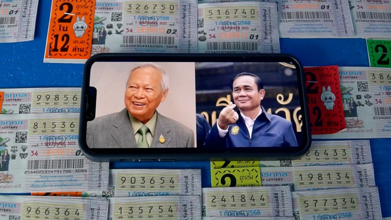 แม่ค้าหวยชัยนาท ไม่กั๊ก 'เลขดังงวดนี้' 1/9/68 ขายดีจนหมดเกลี้ยงแผง