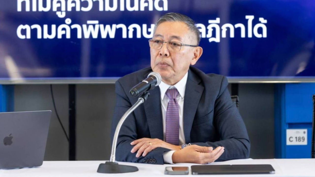 ทนายย้ำ 'เขากระโดง' ไม่ใช่คดีอาญา ไม่ใช่หน้าที่ DSI ควรจบในศาลยุติธรรมเสียที