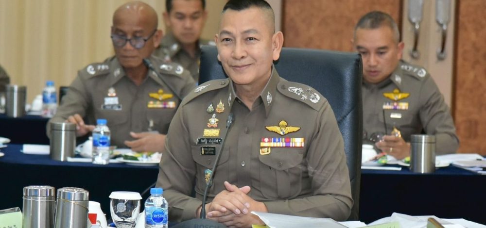 ก.ตร.ถกเครียด 7 ชม. ทำโผแต่งตั้งนายพลตำรวจ ดูรายชื่อที่นี่