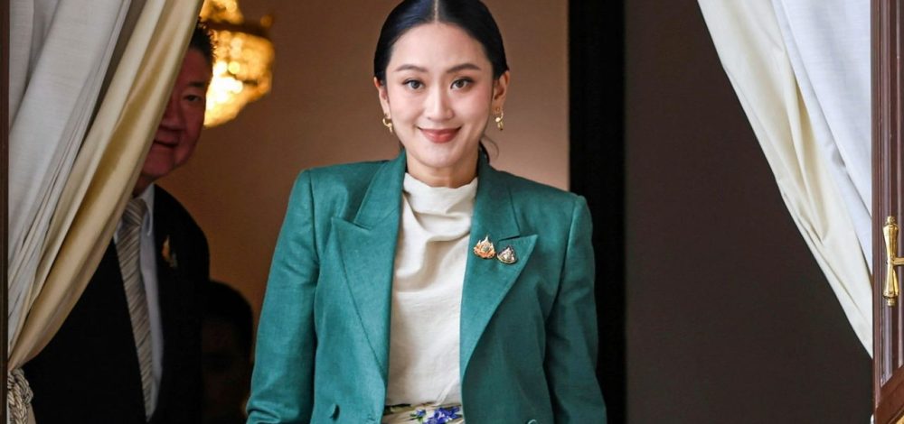 ศาลรัฐธรรมนูญนัดไต่สวน 'อิ๊งค์-เลขาฯ สมช.' 21 ส.ค. พร้อมนัดฟังคำวินิจฉัย 29 ส.ค.นี้