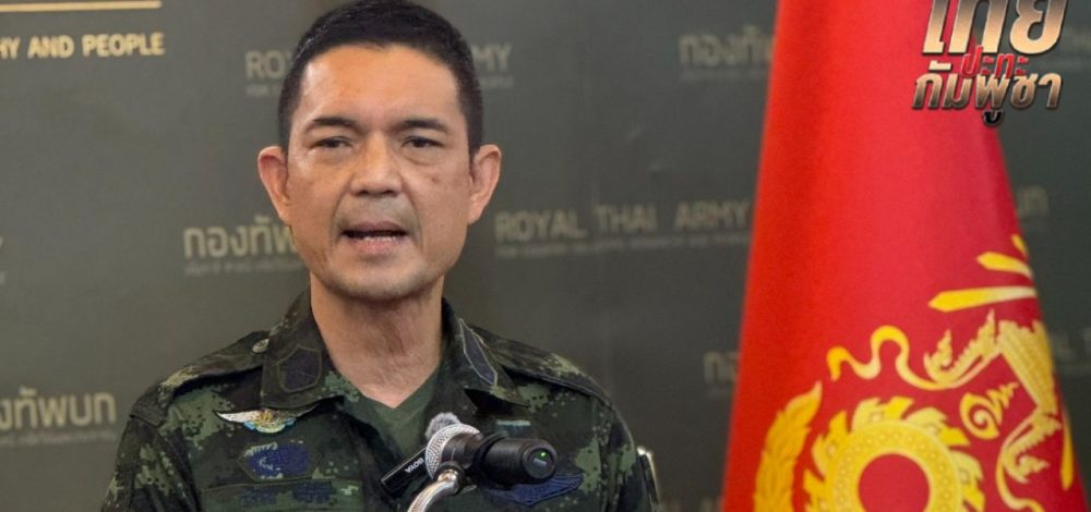 ทบ. โต้ 'มาลี' อ้างไทยยิงถล่มบ้านเรือน ชี้ กระสุนกัมพูชาตกที่พลเรือนไทยเป็น 100 จุด