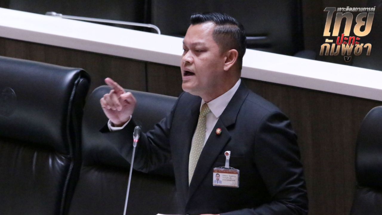 'ธนกร' ขอบคุณคนไทยซัพพอร์ตกองทัพภาค 2 ขอ รบ.เร่งลดขั้นตอน ติง 'โรม' ใจแคบ-อคติ