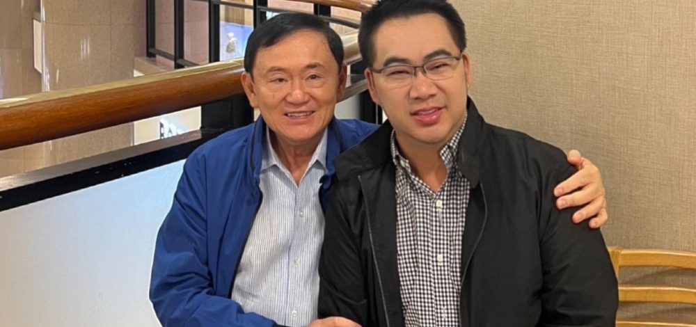 'พลภูมิ' มั่นใจ 'ทักษิณ' กลับไทยแน่ ไปขึ้นศาลฟังคดีชั้น 14 ด้วยตัวเอง