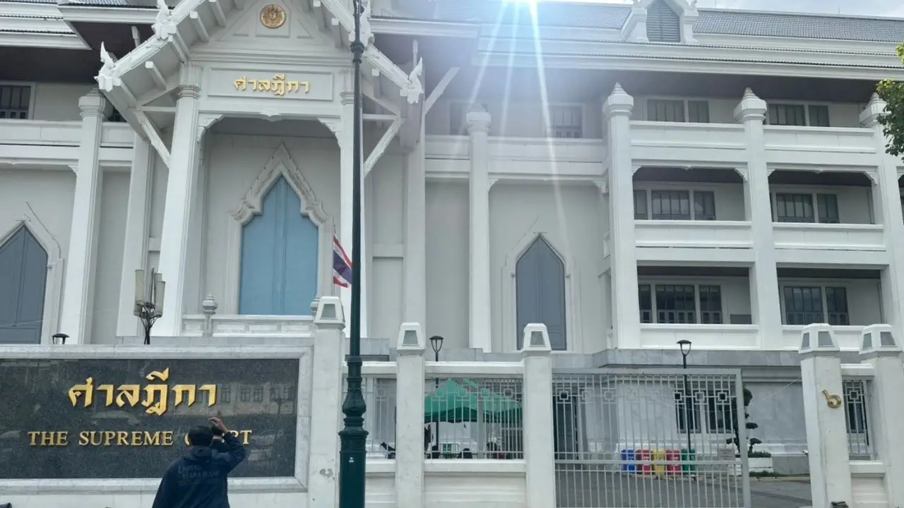 ศาลฎีกาฯ เตรียมความพร้อมอ่านคำสั่ง คดีบังคับโทษ 'ทักษิณ' ชั้น 14