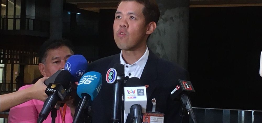 ประธานวิปฝ่ายค้านเผยยังไม่แบ่งงาน 'เพื่อไทย' เชื่อ ไม่มีร่างกฎหมายครม.เข้าสภา