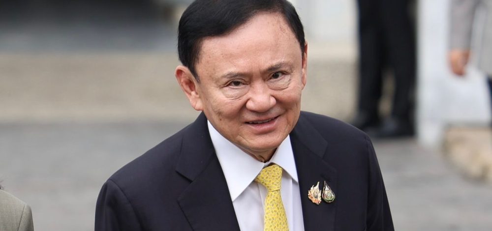 แฮชแท็ก #ทักษิณชินวัตร พุ่งติดเทรนด์ หลังศาลฎีกาฯ สั่งบังคับโทษจำคุก 1 ปี