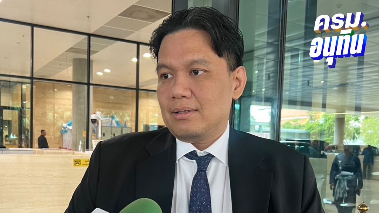 'ไผ่ ลิกค์' แจงคดี 20 ปีที่แล้ว ทะเลาะวิวาทช่วยแม่ มั่นใจ 'ธรรมนัส' ได้นั่ง รมต.