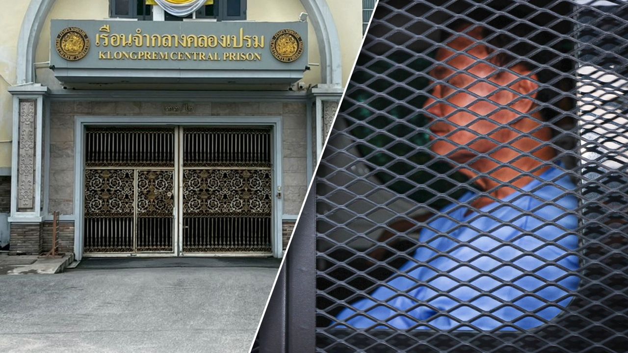 'ราชทัณฑ์' เผย 'ทักษิณ' นอนเรือนจำคืน 2 หลับสนิท ไม่ซึมเศร้า ทานข้าวได้ครบมื้อ