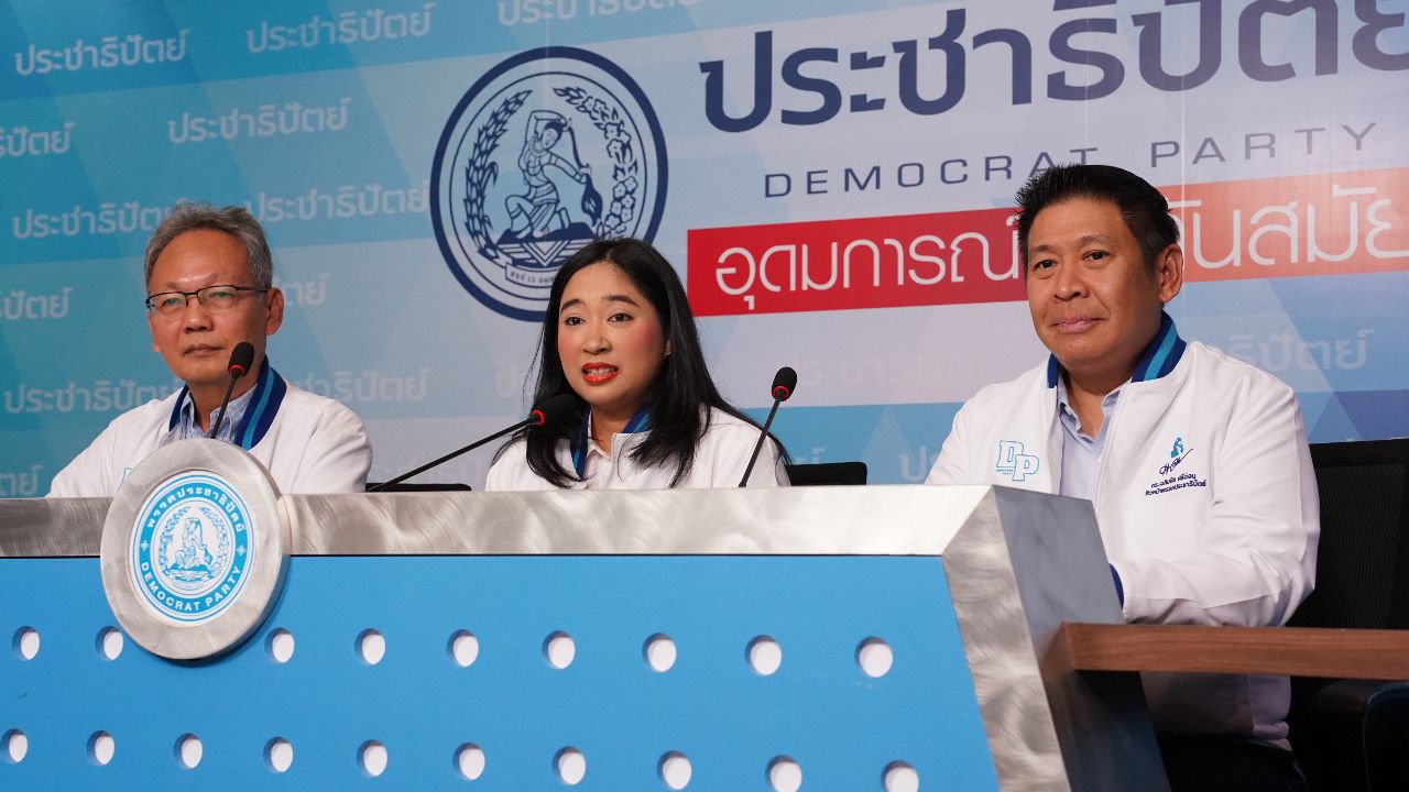 ประชาธิปัตย์ อุบตอบ 'อภิสิทธิ์' อาจหวนคืน ยัน 'เฉลิมชัย' ลาออกปัดขัดแย้ง 'เดชอิศม์'