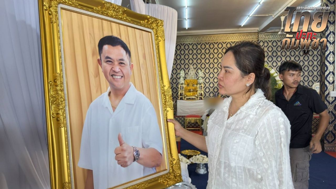 โซเชียลอาลัย 'นักธุรกิจจิตอาสา' วูบล้มเสียชีวิต ขณะเตรียมอาหารให้ทหารแนวหน้า
