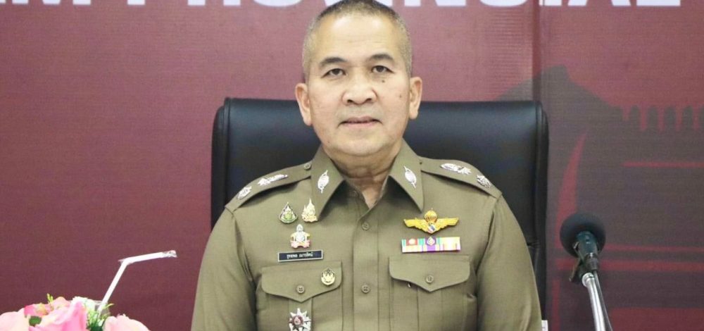 ประวัติ พล.ต.ท.รุทธพล เนาวรัตน์ ว่าที่ รมว.ยุติธรรม ในโผ ครม.อนุทิน 1