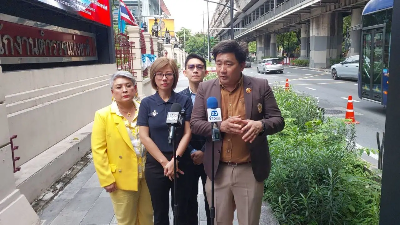 'อี้แทนคุณ-ต้นอ้อ' พาผู้เสียหายร้อง ตร.ขอทบทวนมาตรการอายัดบัญชี กำหนดวงเงินขั้นต่ำ
