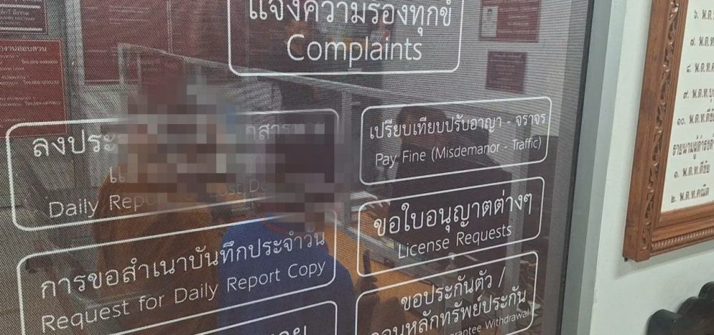 รีดเงินเจ้าอาวาสแลกข้อมูล อ้างพระลูกวัดแชตสยิว-เสพเมถุนสุนัข